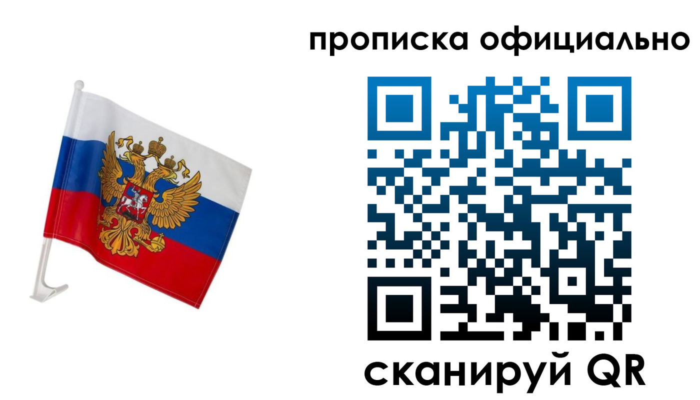 форма 3 в Нижнем Тагиле